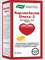 Купить кардиоактив омега, капсулы 30 шт бад в Городце