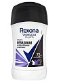 Купить rexona (рексона) антиперспирант-карандаш ультраневидимый, 40мл в Городце