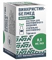 Купить винкристин-белмед, раствор для внутривенного введения, 0.5 мг/мл,  2 мл флакон 1 шт. в Городце