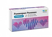 Купить рамиприл реневал, таблетки 5мг, 30 шт в Городце
