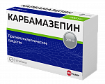 Купить карбамазепин велфарм, таблетки 200мг, 50 шт в Городце