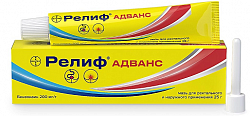 Купить релиф адванс, мазь для ректального и наружного применения 200мг/г, 25г в Городце