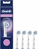 Купить oral-b (орал-би) насадки для электрических зубных щеток, sensitive clean clean&care 4 шт в Городце