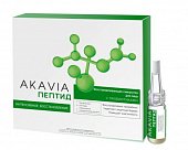 Купить акавия пептид сыворотка для лица восстанавливающая с пробиотиками концентрат ампулы 12 шт+активатор 50мл в Городце