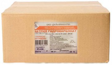 Натрия гидрокарбонат, раствор для инфузий 4%, бутылка 200мл, 28 шт
