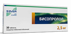 Купить бисопролол, таблетки, покрытые пленочной оболочкой 2,5мг, 30 шт в Городце