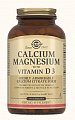 Купить solgar (солгар) кальций, магний с витамином д3, таблетки 1571мг 150 шт бад в Городце
