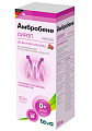 Купить амбробене, сироп 15мг/5мл, флакон 100мл в Городце