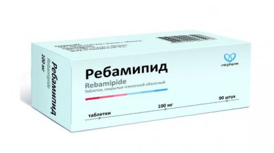Купить ребамипид, таблетки покрытые пленочной оболочкой 100 мг, 90 шт в Городце