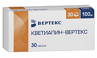 Купить кветиапин-вертекс, таблетки, покрытые пленочной оболочкой 100мг, 30 шт в Городце