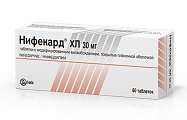 Купить нифекард xl, таблетки с модифицированным высвобождением, покрытые оболочкой 30мг, 60 шт в Городце
