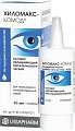 Купить хиломакс-комод, раствор увлажняющий офтальмологический, флакон 10мл в Городце