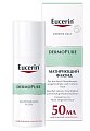 Купить eucerin dermopure (эуцерин) дермопюр флюид увлажняющий матирующий для проблемной кожи, 50мл в Городце