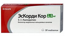 Купить эскорди-кор, таблетки 2,5мг, 30 шт в Городце