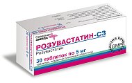 Купить розувастатин-сз, таблетки, покрытые пленочной оболочкой 5мг, 30 шт в Городце