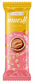 FoodForte (ФудФорте) Батончик мюсли Орехи и мед, 50г БАД