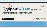 Купить эдарби, таблетки 40мг, 28 шт в Городце