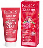 Рокс (R.O.C.S) зубная паста для детей Kids Малина и клубника, 45мл