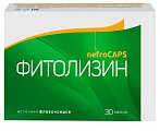 Купить фитолизин нефрокапс, капсулы 30шт бад в Городце