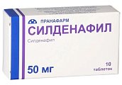 Купить силденафил, таблетки, покрытые пленочной оболочкой 50мг, 10 шт в Городце