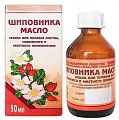 Купить шиповника масло для приема внутрь, наружного и местного применения, 50мл в Городце