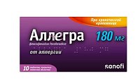 Купить аллегра, таблетки, покрытые пленочной оболочкой 180мг, 10 шт от аллергии в Городце