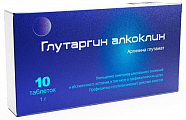 Купить глутаргин алкоклин, таблетки 1г, 10 шт в Городце