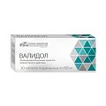 Купить валидол, таблетки подъязычные 60мг, 10 шт в Городце