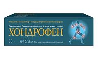 Купить хондрофен, мазь для наружного применения, 30г в Городце