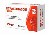 Купить итраконазол, капсулы 100мг, 30 шт в Городце