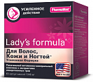 Купить lady's formula (леди-с формула) для волос, кожи, ногтей усиленная формула, капсулы 60 шт бад в Городце