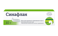 Купить синафлан, мазь для наружного применения 0,025%, 10г в Городце