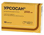 Купить урсосан, капсулы 250мг, 10 шт в Городце