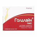 Купить голдлайн плюс, капсулы 15мг+153,5мг, 30 шт в Городце