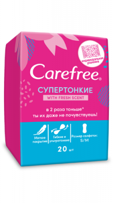 Купить carefree (кэфри) прокладки ежедневные супер тонкие фреш scent ароматизированные 20шт в Городце