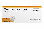Купить эналаприл, таблетки 5мг, 20 шт в Городце