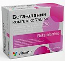 Купить бета-аланин комплекс 750, таблетки массой 1400мг, 30шт бад в Городце