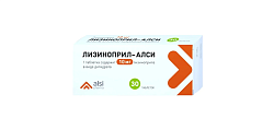 Купить лизиноприл, таблетки 10мг, 30 шт в Городце