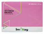 Купить imokey (имокей) фолиевая кислота с витаминами в6, в12, таблетки 50шт бад в Городце