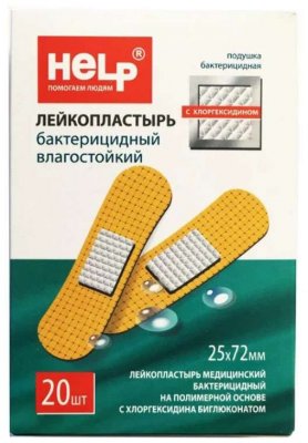 Купить help (хелп) лейкопластырь медицинский бактерицидный полимерная основа с хлоргексидином 25х72мм, 20 шт в Городце