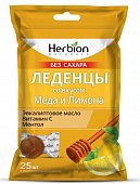 Купить herbion (хербион) с эвкалиптовым маслом, витамином с и ментолом со вкусом меда и лимона без сахара, леденцы массой 2,5г 25 шт бад в Городце