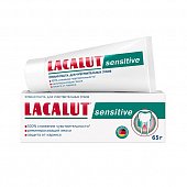 Купить lacalut (лакалют) зубная паста сенситив, 65г в Городце