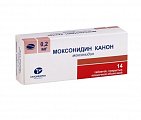 Купить моксонидин-канон, таблетки, покрытые пленочной оболочкой 0,2мг, 14 шт в Городце