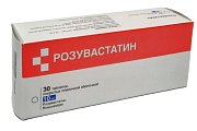 Купить розувастатин, таблетки, покрытые пленочной оболочкой 10мг, 30 шт в Городце