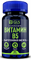 Купить gls (глс) витамин в5, капсулы массой 240мг, 60 шт бад в Городце