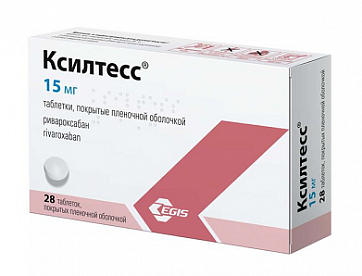 Ксилтесс, таблетки покрытые пленочной оболочкой 15мг, 28 шт