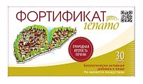 Купить фортификат гепато, таблетки 30шт бад в Городце