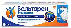 Купить вольтарен эмульгель, гель для наружного применения 2%, 100г в Городце