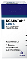 Купить ксалатан, капли глазные 0,005%, флакон-капельница 2,5мл в Городце