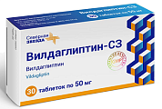 Купить вилдаглиптин-сз, таблетки 50 мг, 30 шт в Городце